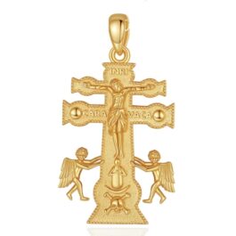 Cruz de Caravaca Plata 925 baño de Oro 18k | Protección