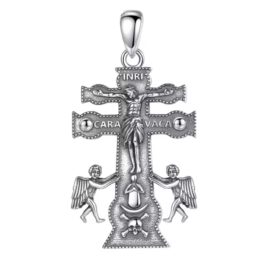 Cruz de Caravaca Plata 925 | Protección