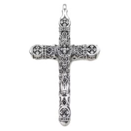 Cruz de Plata 925 | Protección