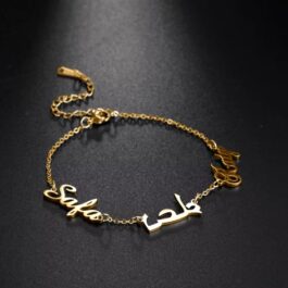 Pulsera Nombres Personalizada | Acero Inoxidable